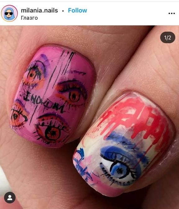 Graffiti Nail Design